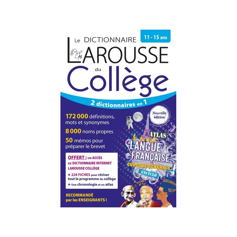 DICTIONNAIRE LAROUSSE DU COLLEGE - COLLECTIF - EDITION 2022